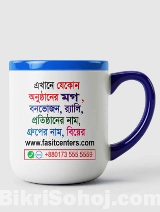 Cheap Rate Custom Mug Printing with Same Day Delivery